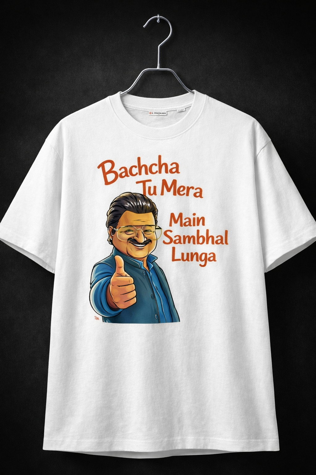 Bachcha Tu Mera Oversized Tee