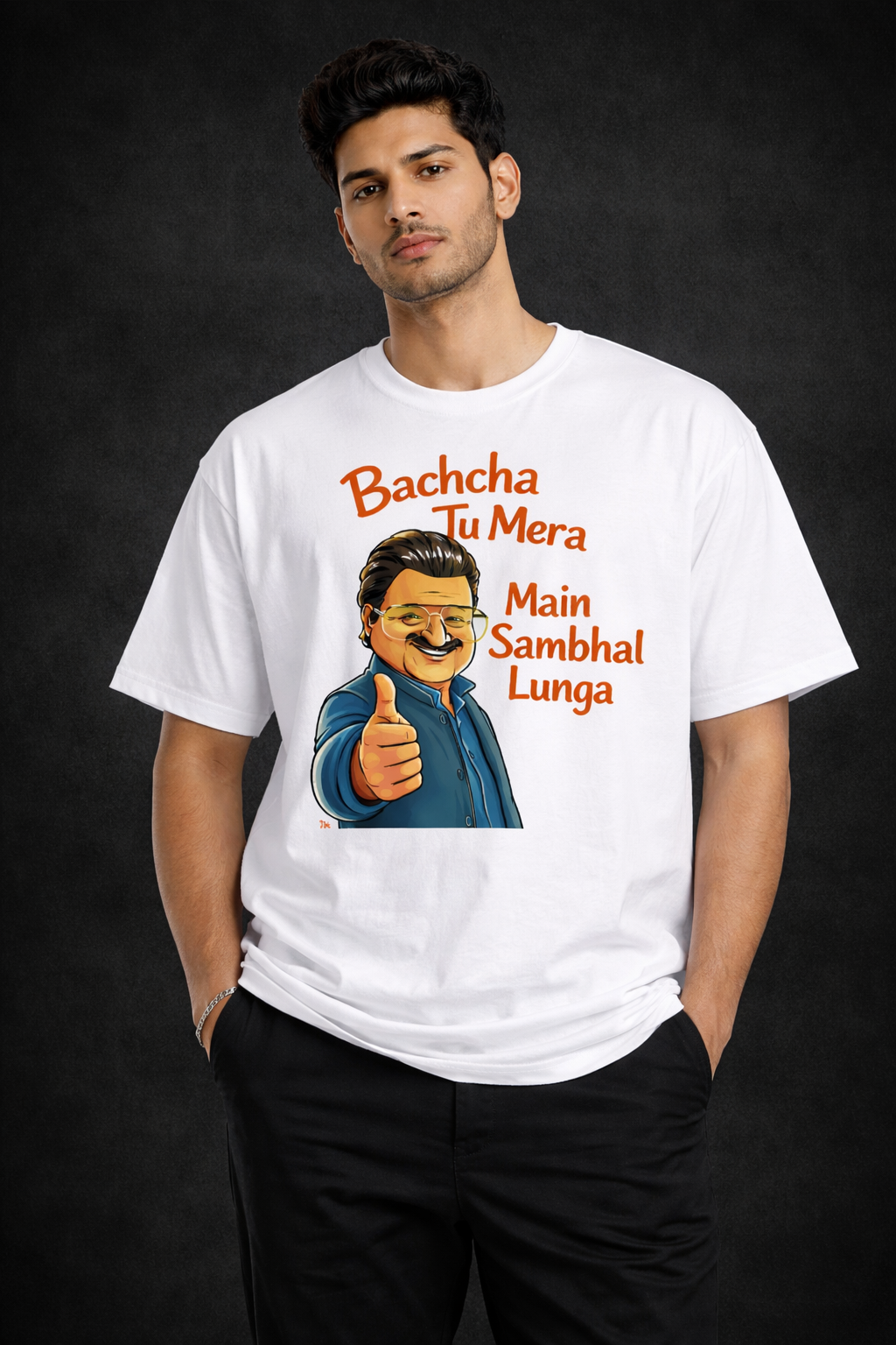 Bachcha Tu Mera Oversized Tee