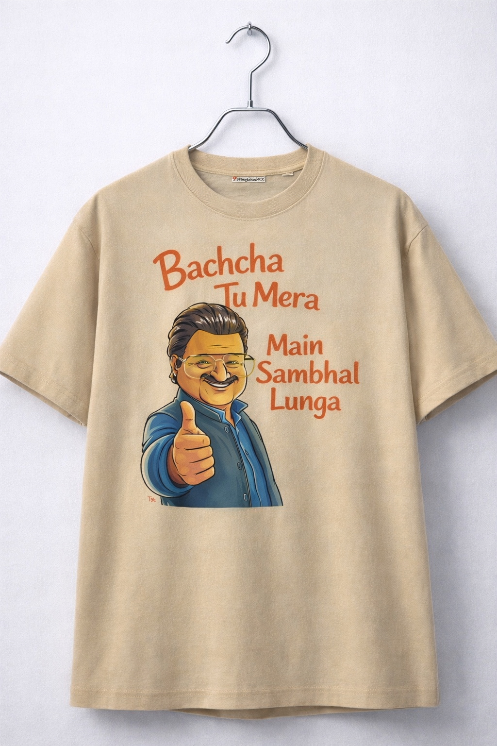 Bachcha Tu Mera Oversized Tee